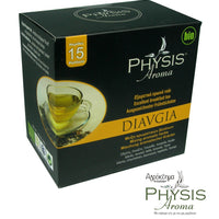 Organic Tea DIAVGIA | 15 Individual Portions in Biodegradable Filters