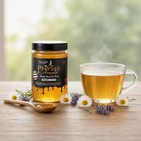 Greek Blossom Honey | 450g