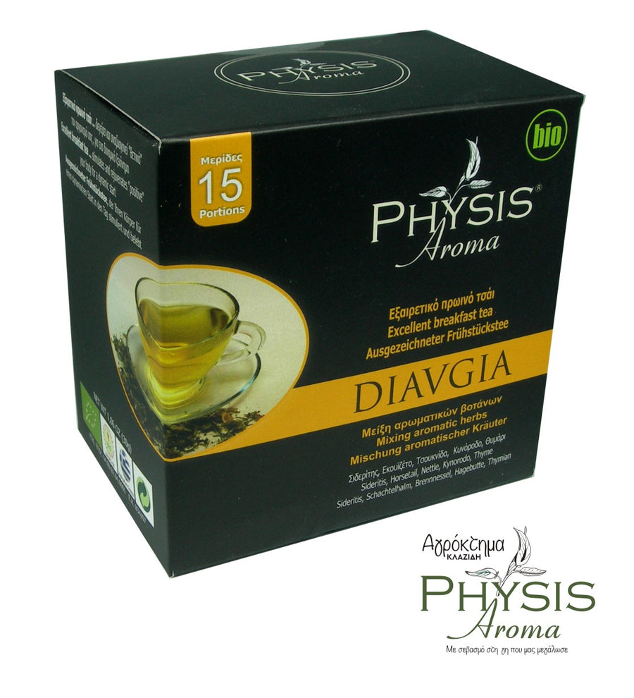 Organic Tea DIAVGIA | 15 Individual Portions in Biodegradable Filters