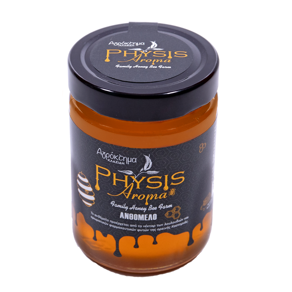 Blossom Honey | 450g