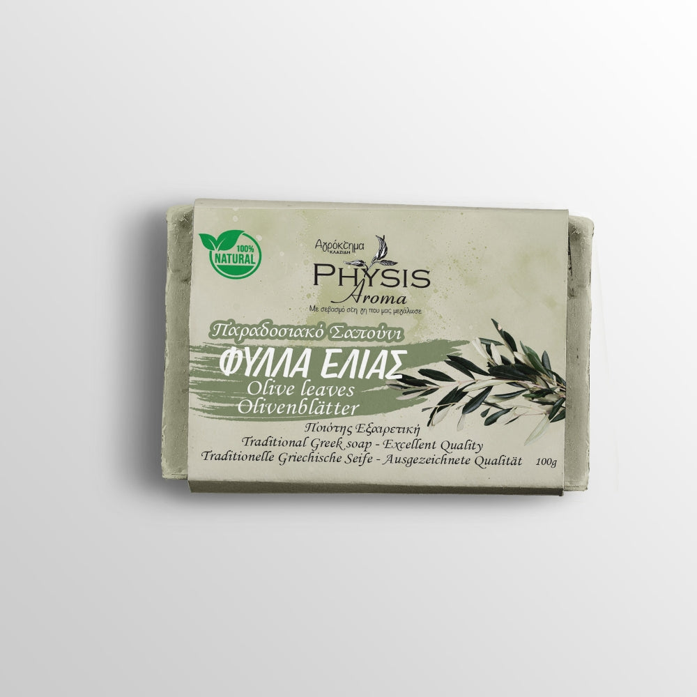 Olive Leaf Soap - Natural 100%