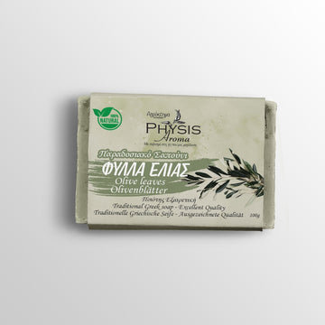 Olive Leaf Soap - Natural 100%