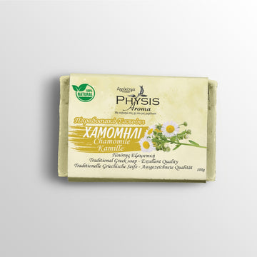 Chamomile Soap - Natural 100%