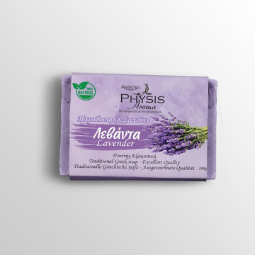 Lavender Soap - Natural 100%