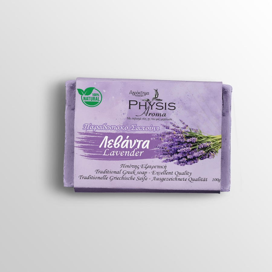 Lavender Soap - Natural 100%