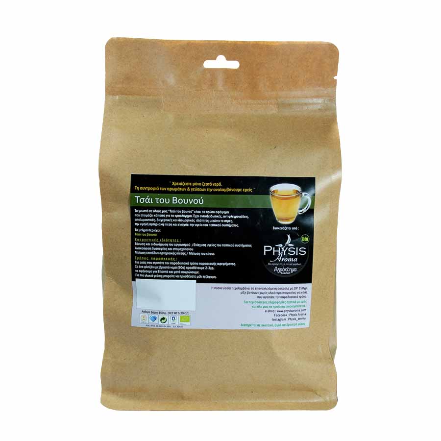 Organic Mountain Tea | Cut in Bag with ZIP 100g