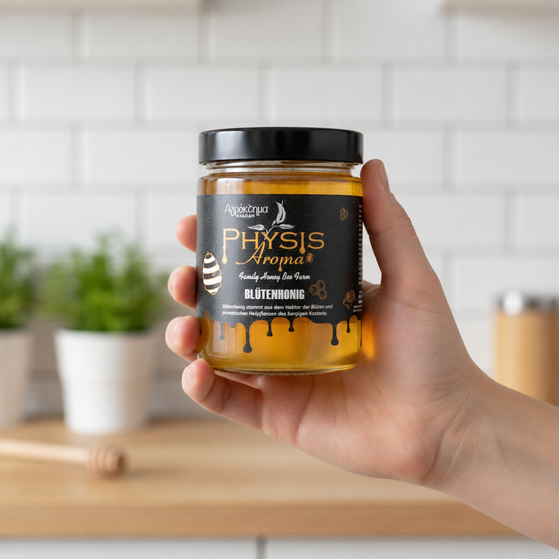 Greek Blossom Honey | 450g