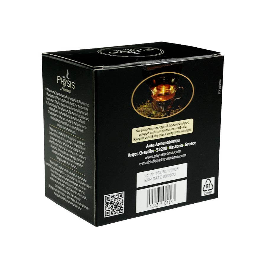 Organic Tea CALMA | 15 Individual Portions in Biodegradable Filters