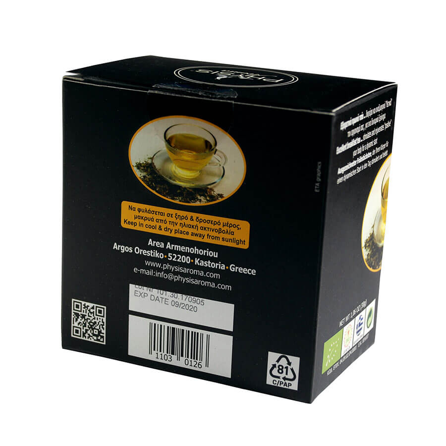 Organic Tea DIAVGIA | 15 Individual Portions in Biodegradable Filters