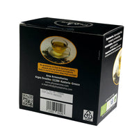 Organic Tea DIAVGIA | 15 Individual Portions in Biodegradable Filters