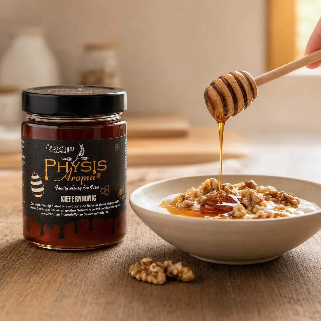 Greek Pine Honey | 450g