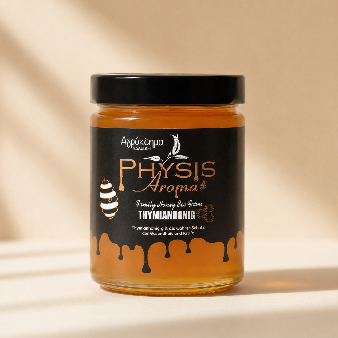Greek Thyme Honey | 450g