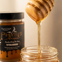 Greek Thyme Honey | 450g
