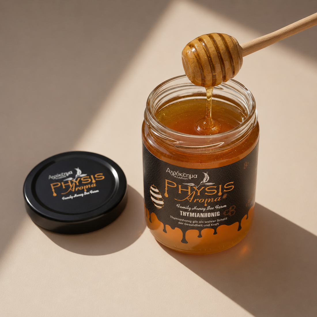 Greek Thyme Honey | 450g